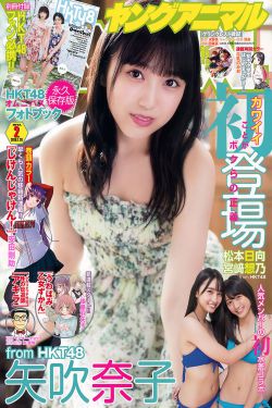 电影隐婚男女